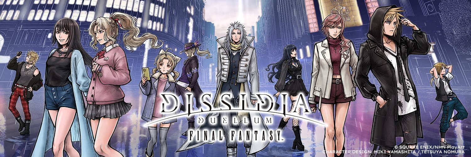 DISSIDIA DUELLUM FINAL FANTASY (EN)'s banner