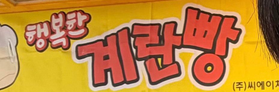 히료's banner