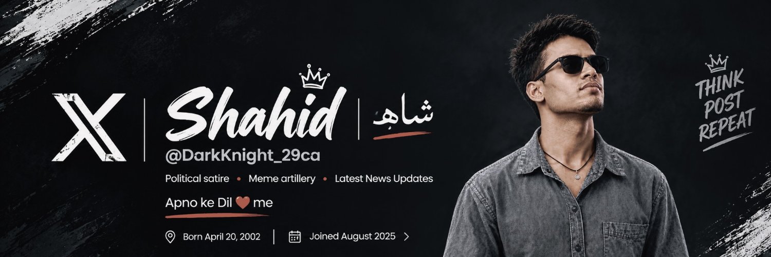 @hyy_᭄Shahid࿐( شاہِد)'s banner