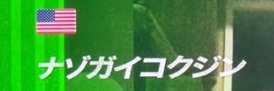 ラジャブアリ・ちい・ドゥラエフ's banner
