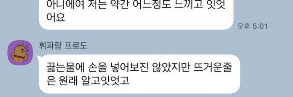 독고진's banner