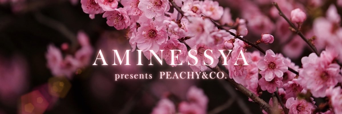 Ami 👸🏻's banner