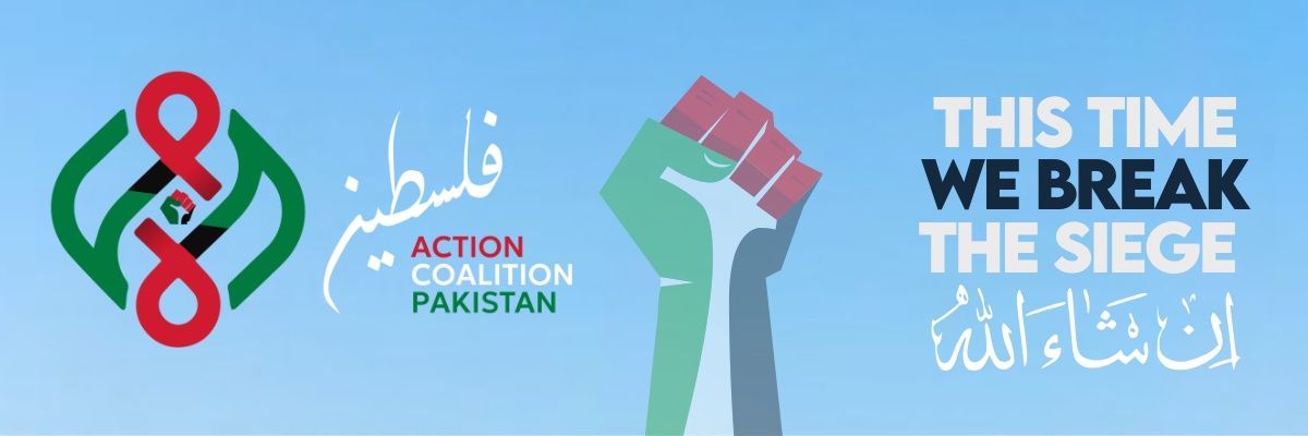 Palestine Action Coalition of Pakistan's banner