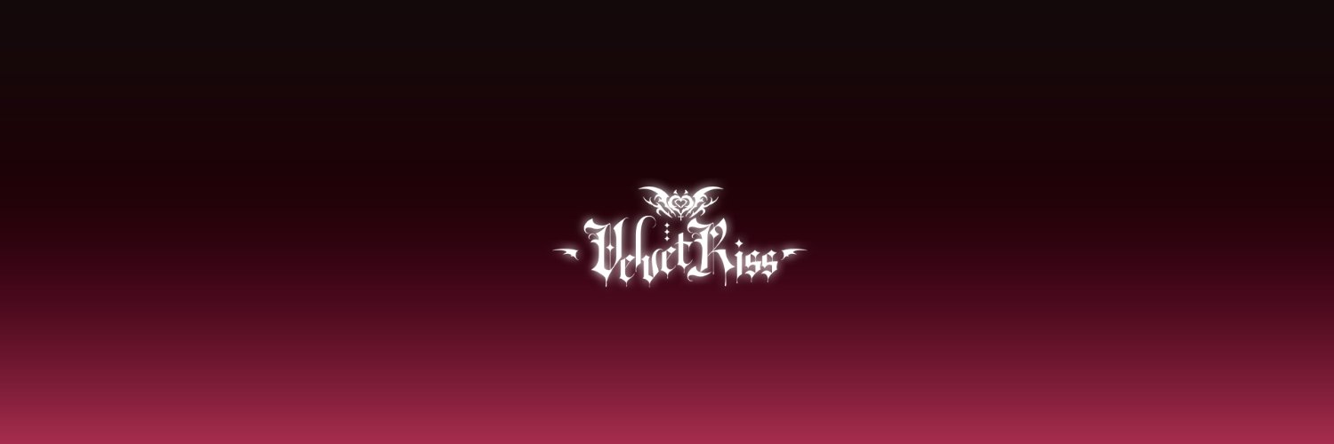 【VRChatイベント】❤️Velvet Kiss❤️'s banner