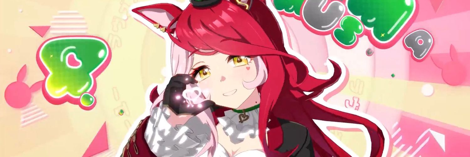 Daily Loves Only You's banner