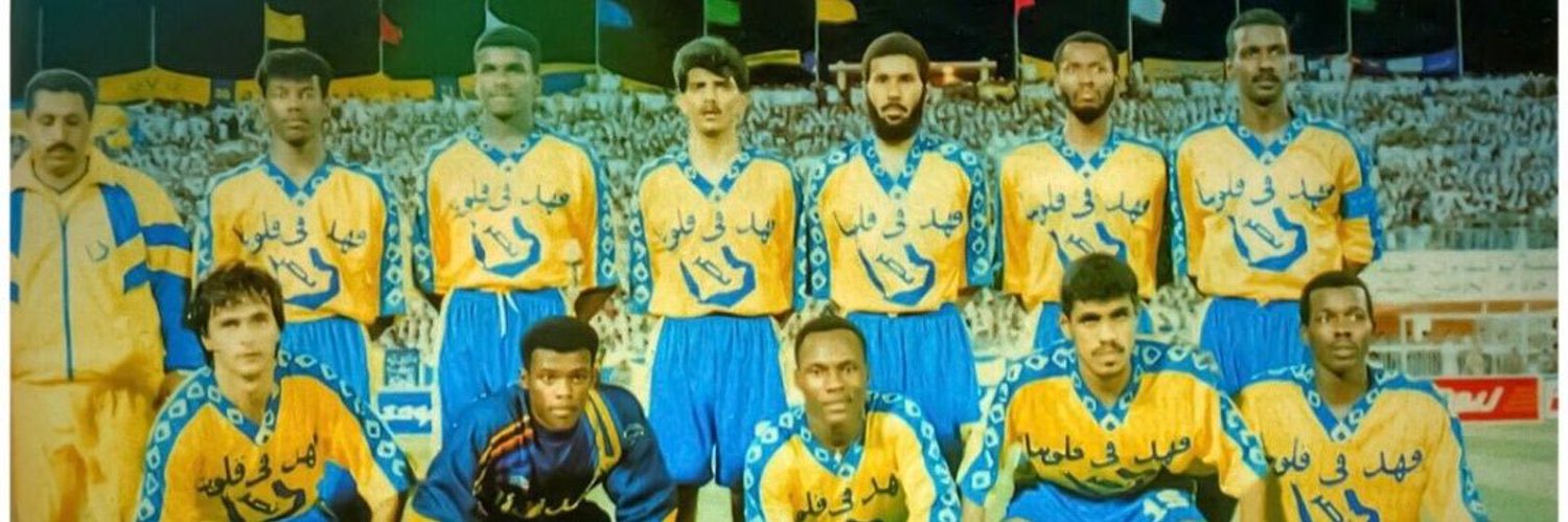 🇸🇦ناصر الفهد's banner