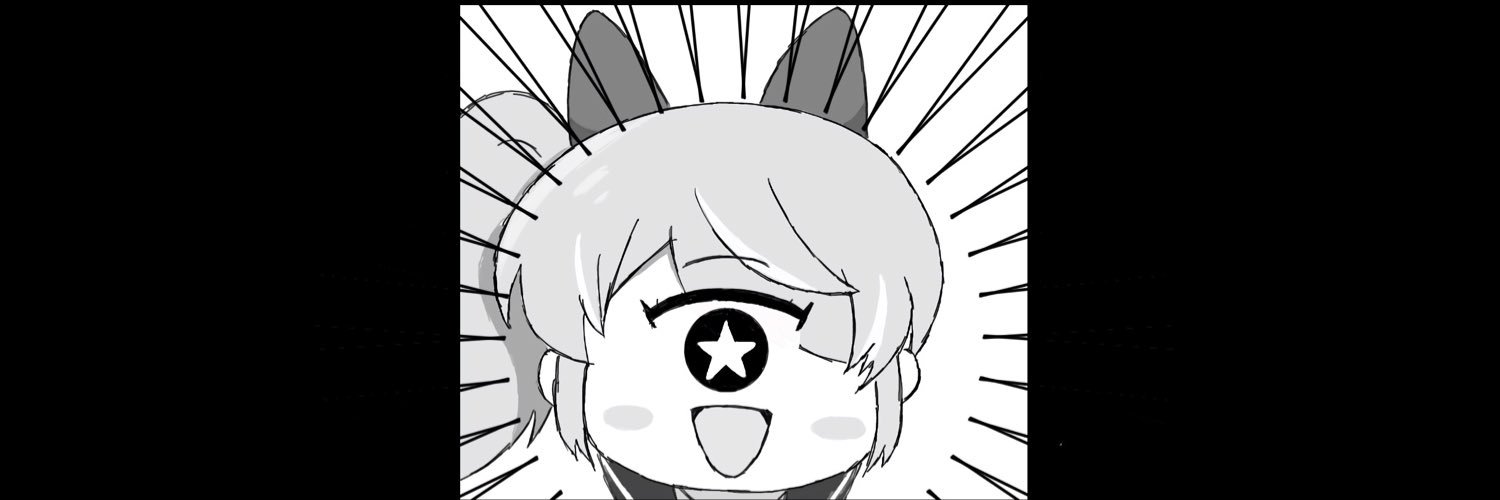 ミラ's banner