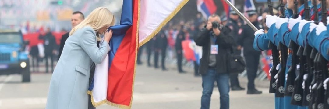 Жељка Цвијановић's banner