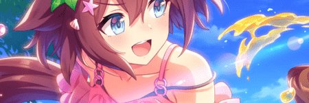 Sakura Chiyono O's banner