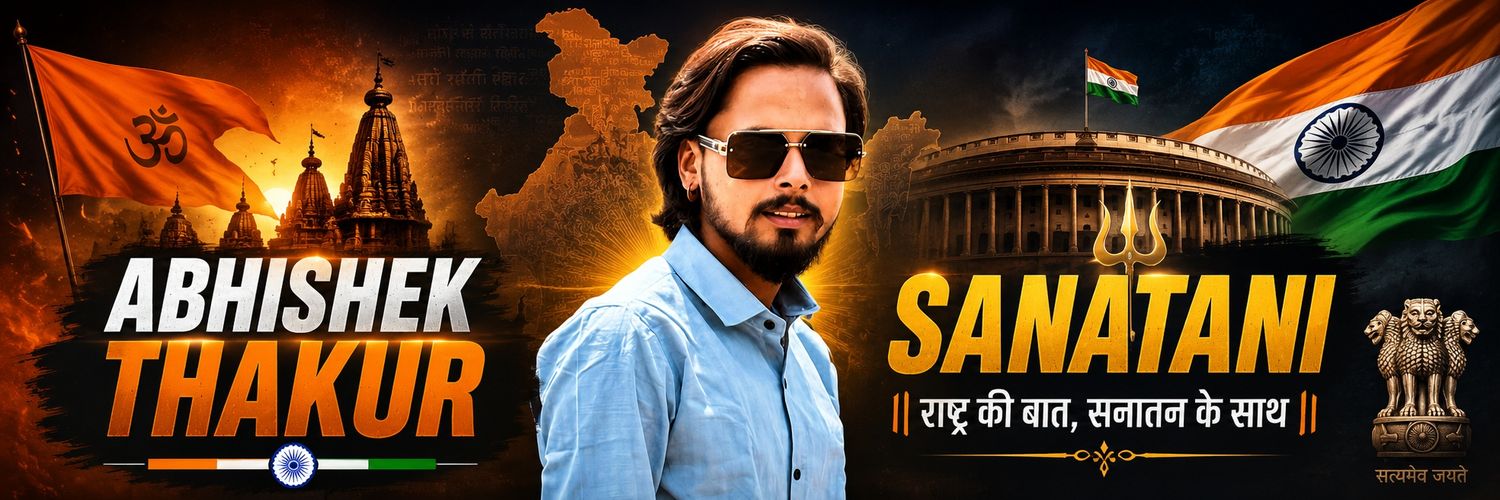 Abhishek Thakur sanatani's banner