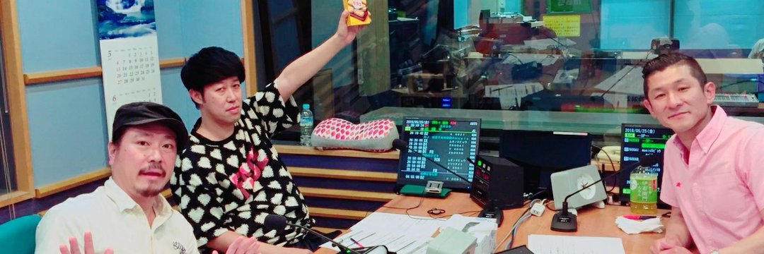 MBSラジオ📻️小籔千豊❌笑い飯「土020」's banner