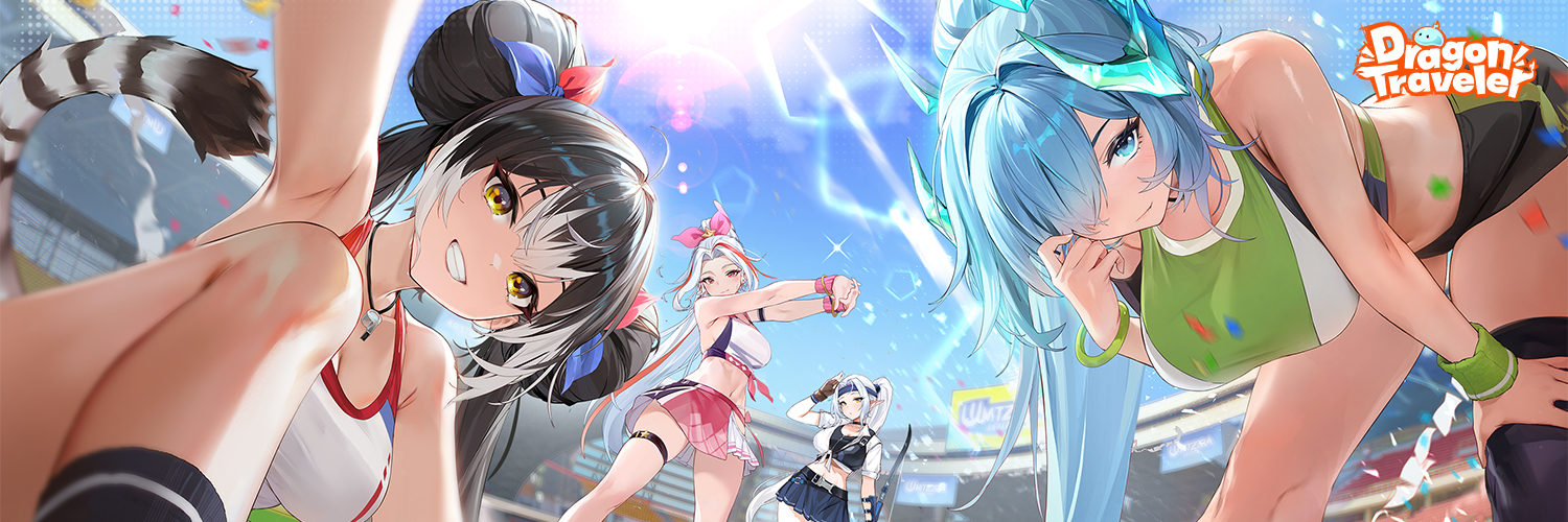 Dragon Traveler's banner