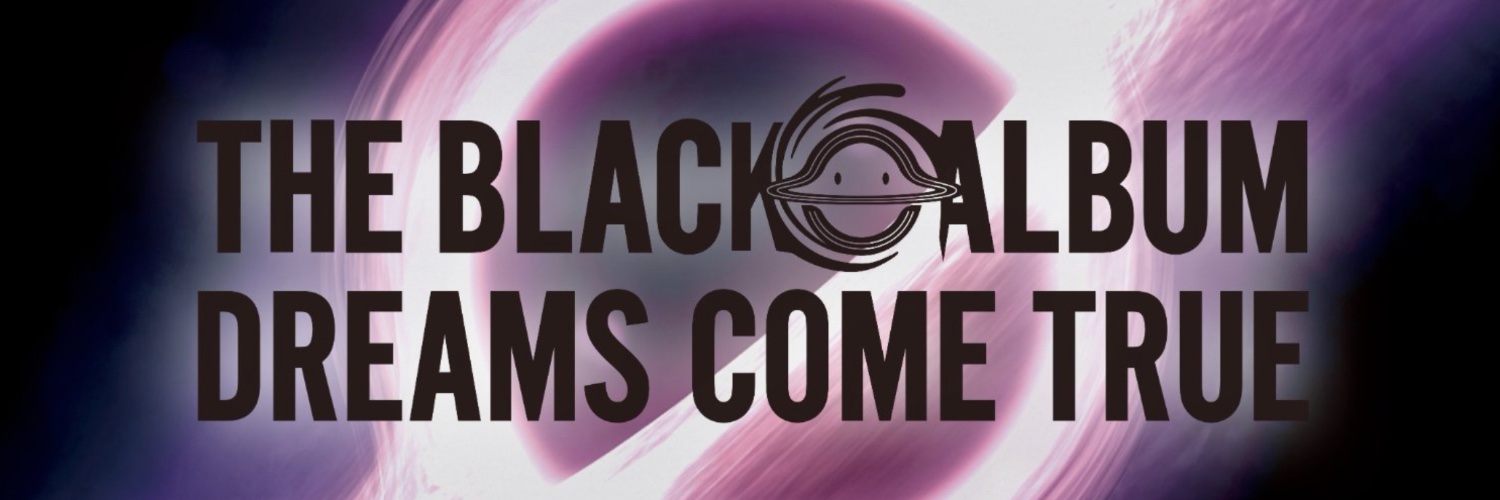 中村正人 (DREAMS COME TRUE)'s banner