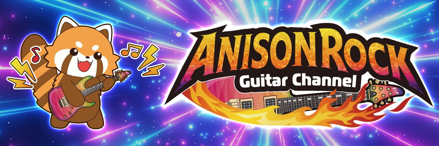 ショパンくん's banner