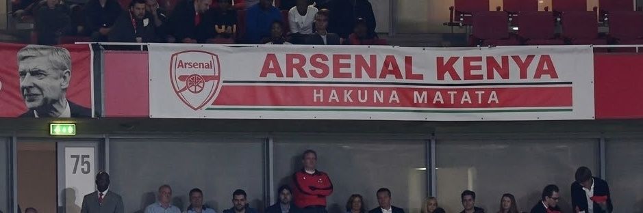 Curtis's banner