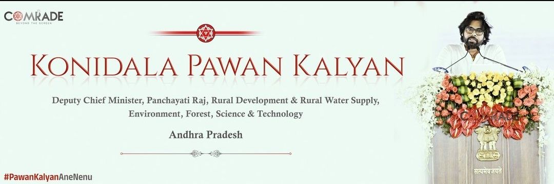 Harika's banner