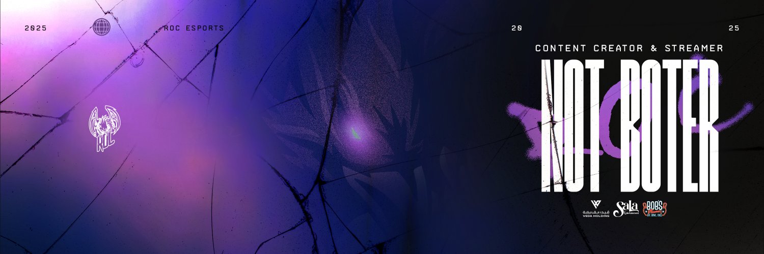 Boter's banner