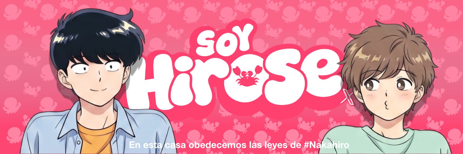 Hirose~ 🦀's banner