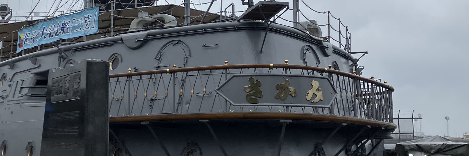 淡月's banner