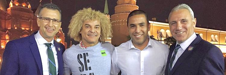 Erick López 🛸's banner