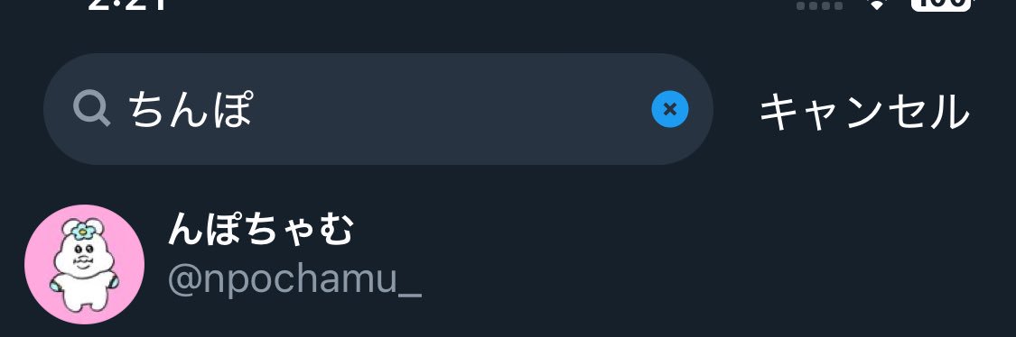 るるーり帝's banner
