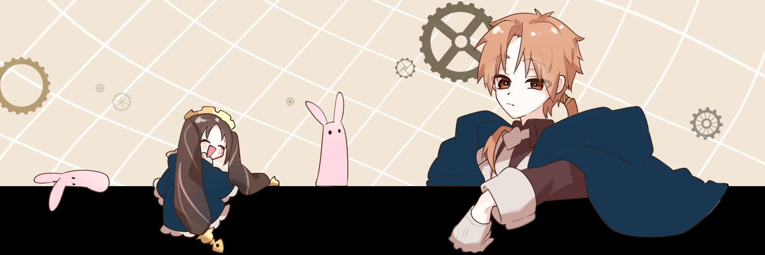 あさひ's banner