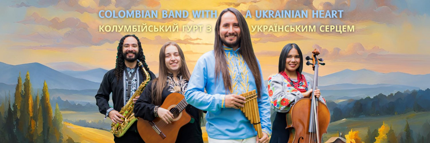 Los Iankovers's banner