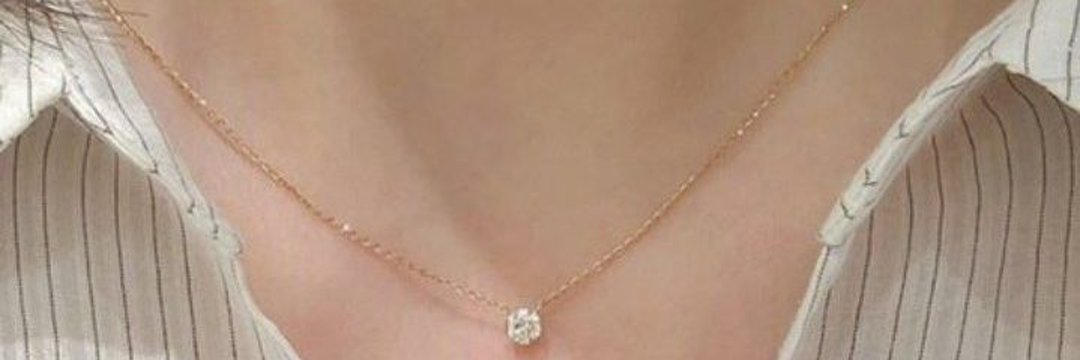 Lily Collins's banner