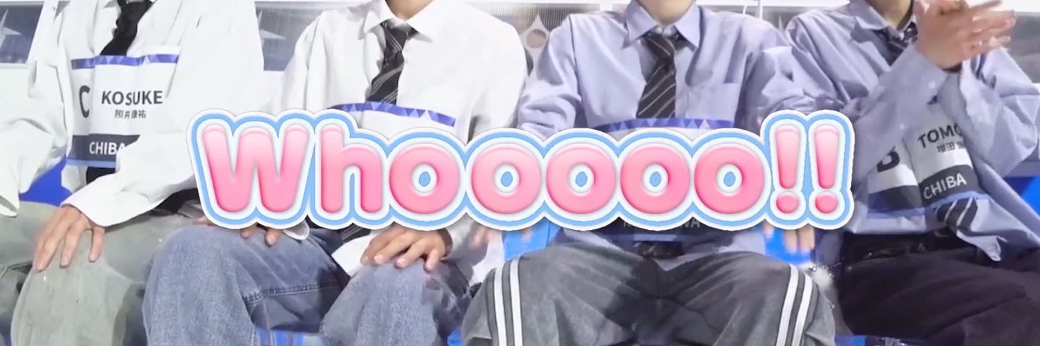 あまい's banner