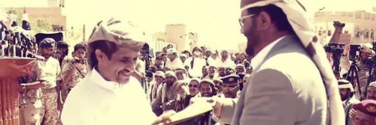 الشاعر مجيب الرحمن غنيم's banner
