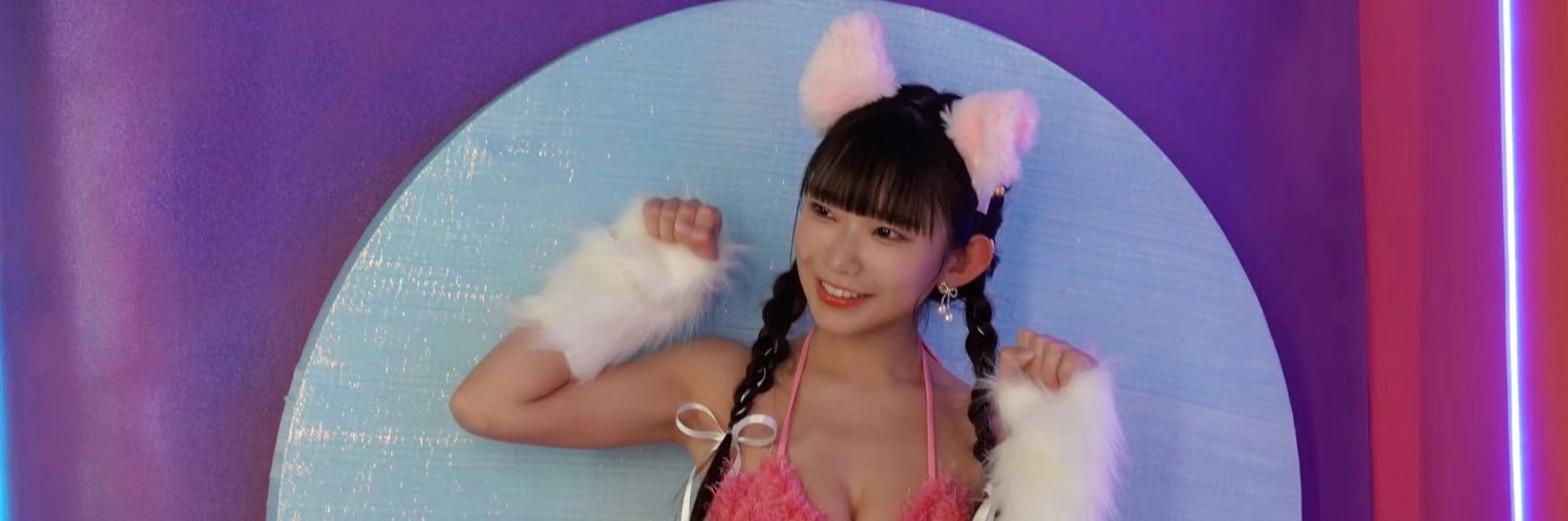 長澤茉里奈(まりちゅう)'s banner