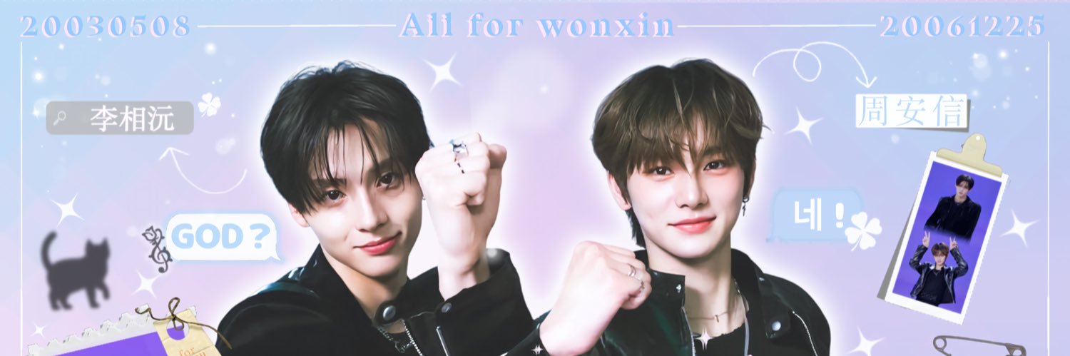 LoveEchoes_Mimyoz's banner