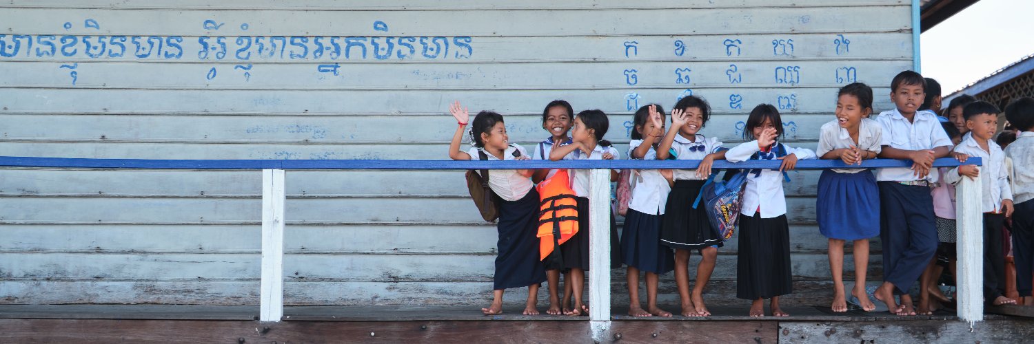 UNICEF Cambodia's banner