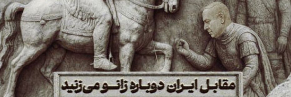 Mohamed Gharawi's banner