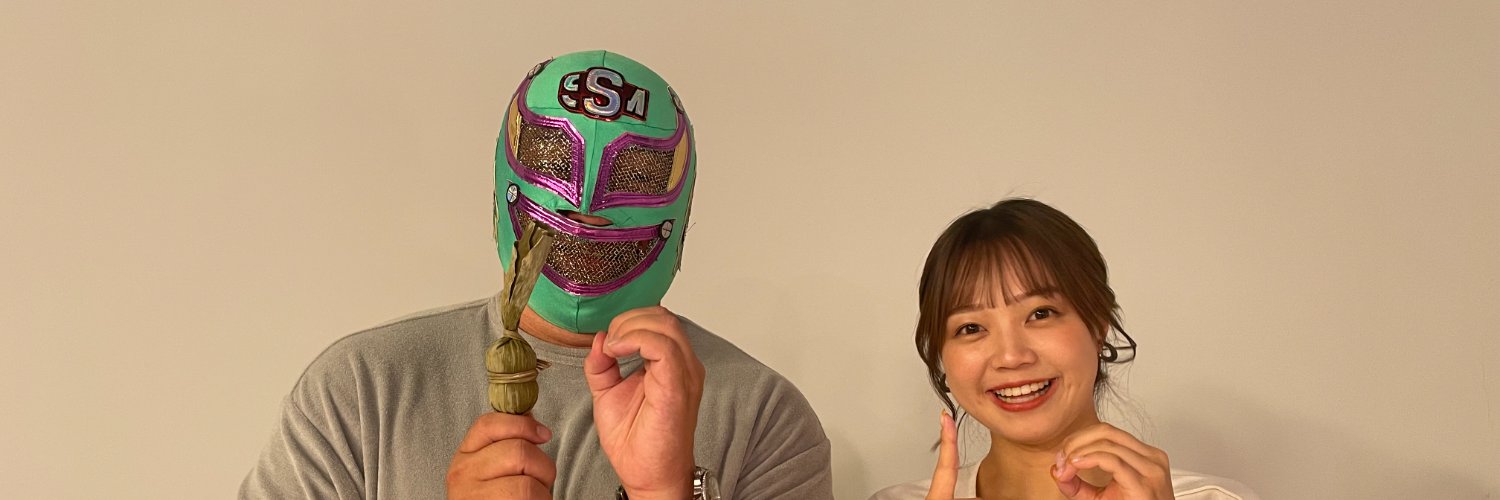 八千代コースター's banner