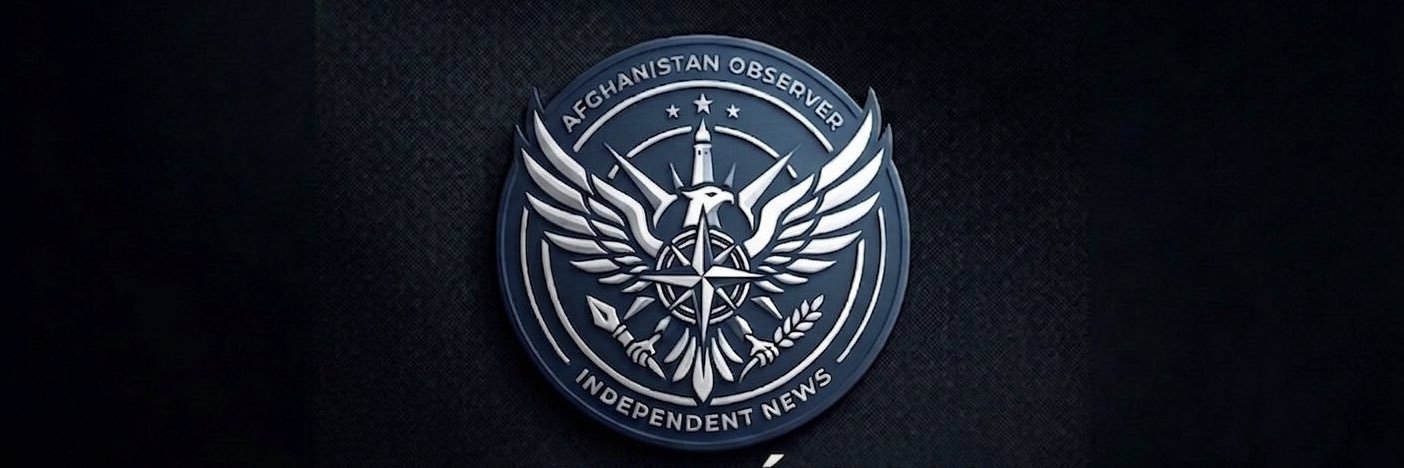 Afghanistan Observer's banner