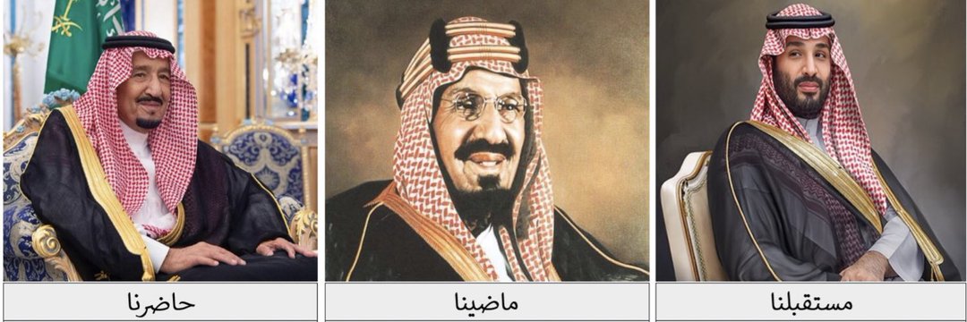 عبدالعزيز الفهيد 1727's banner