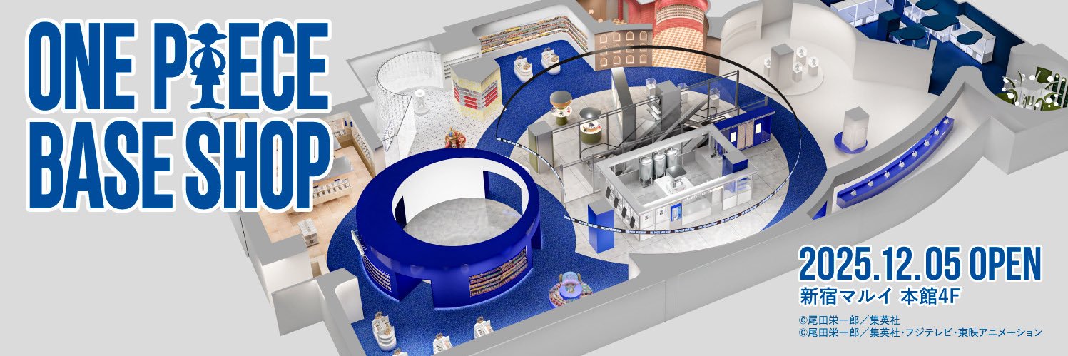 【公式】ONE PIECE BASE SHOP（ワンピースベースショップ）'s banner