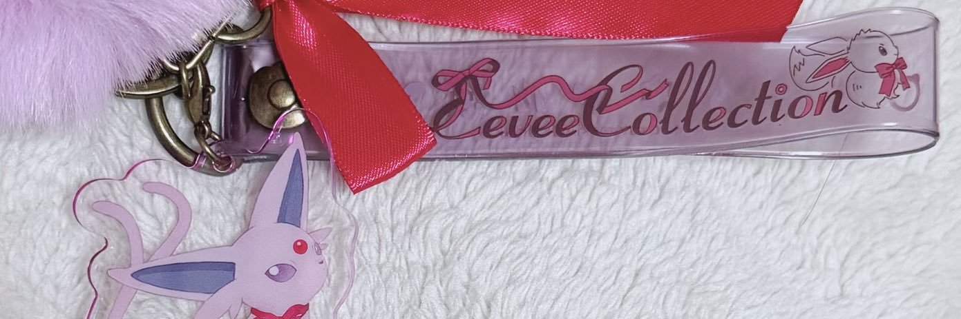 あす's banner