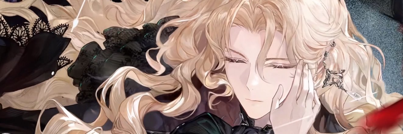 daily alkaid's banner
