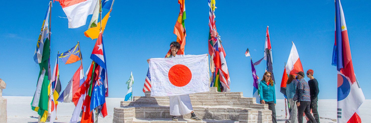 せな/旅する起業家's banner