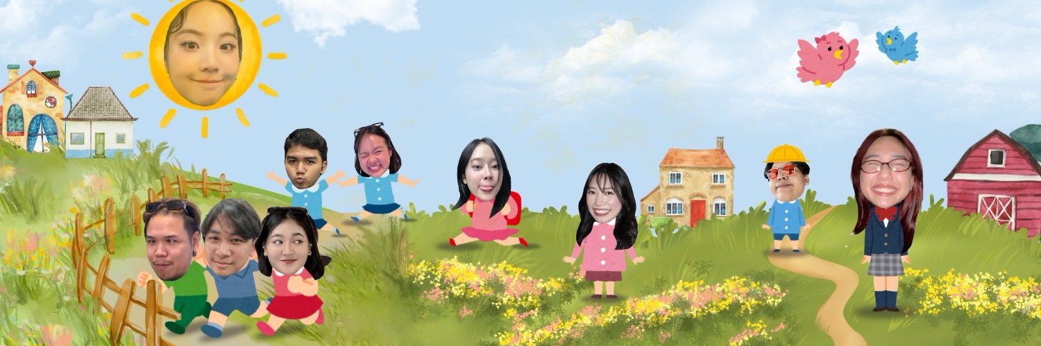 ข้างบ้านเจนิส's banner