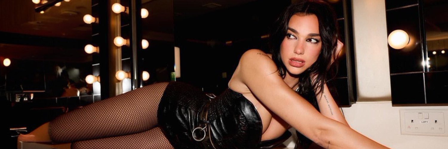 dua lipa feeds's banner