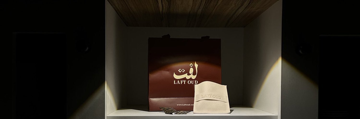 Laft Oud لفت للعود's banner