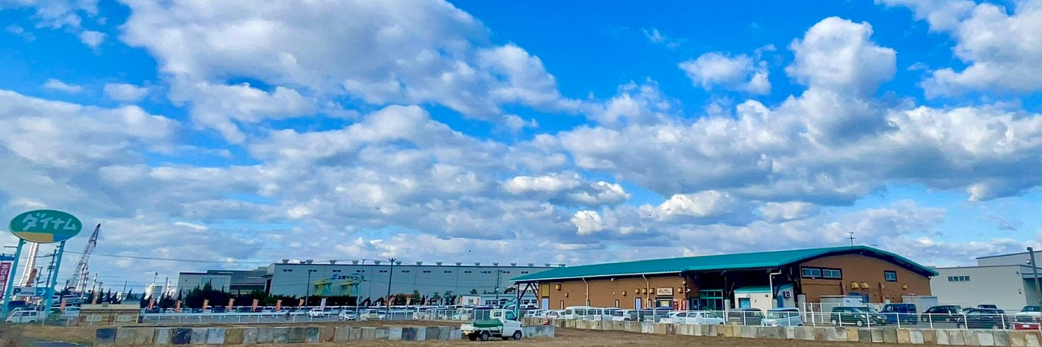 ダイナム香川坂出店's banner