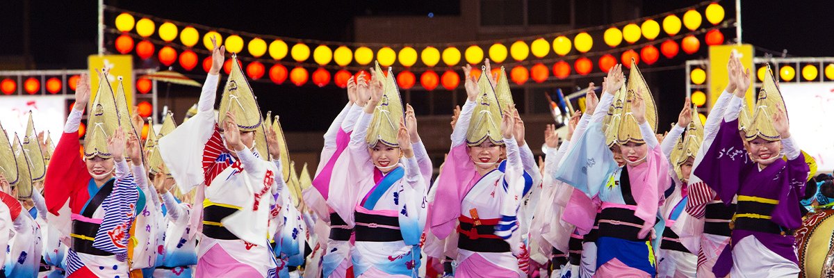 日本保守党 チーム阿波　徳島ボランティアチーム's banner
