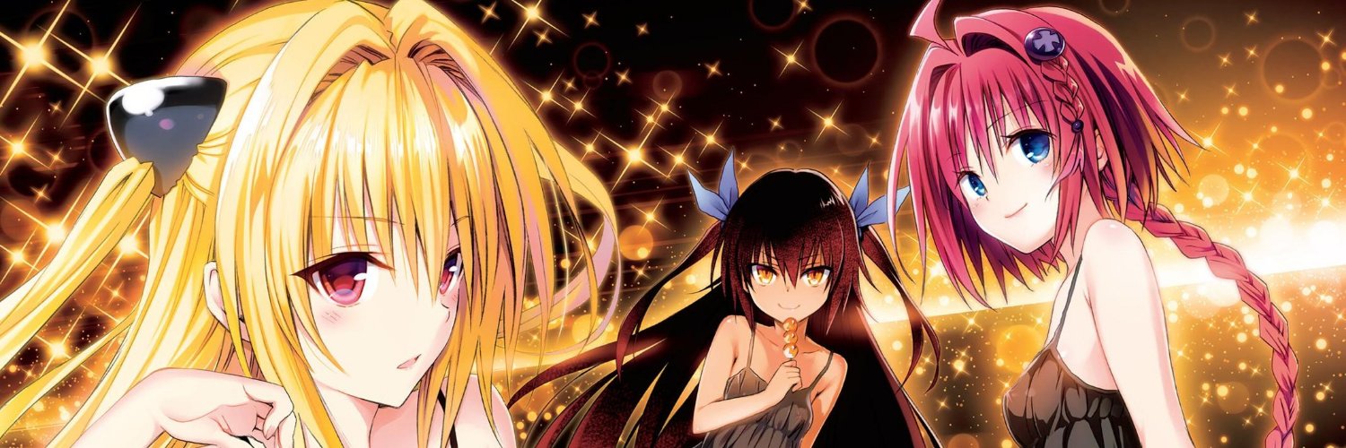 Sky's banner