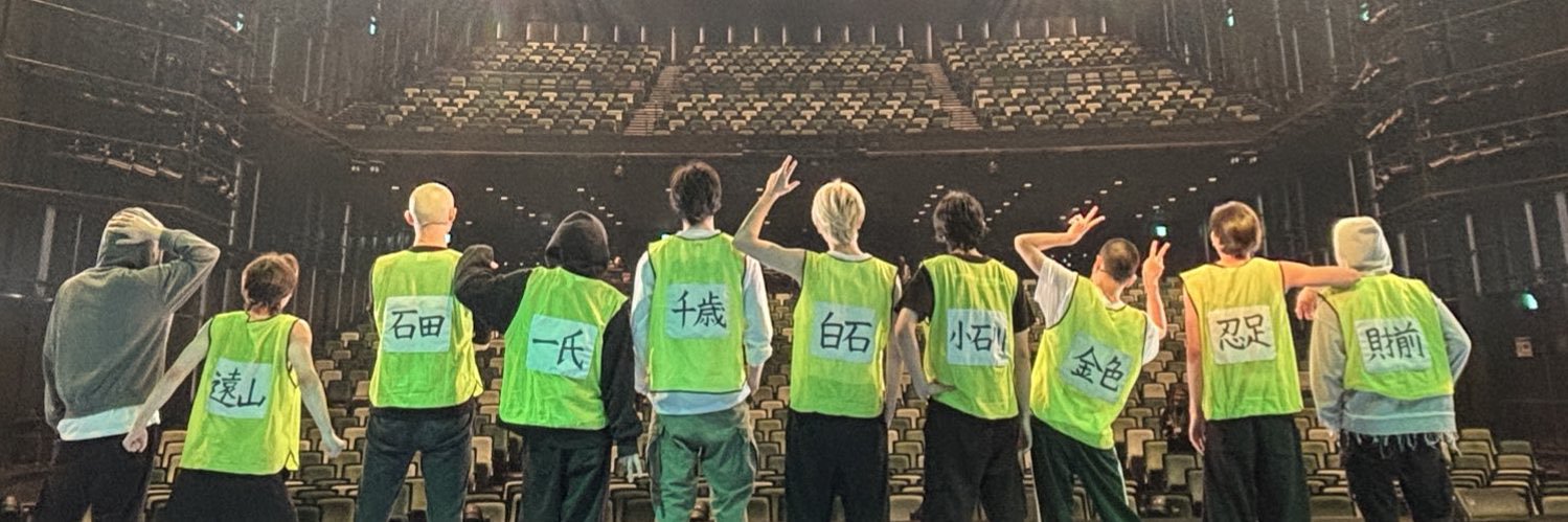 宮川元和/Genna Miyagawa's banner
