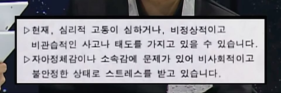 민수's banner