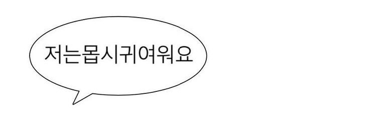 유자's banner